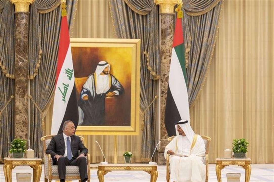محمد بن زايد: الإمارات تقف دائماً بجانب استقرار العراق ومصالح شعبه