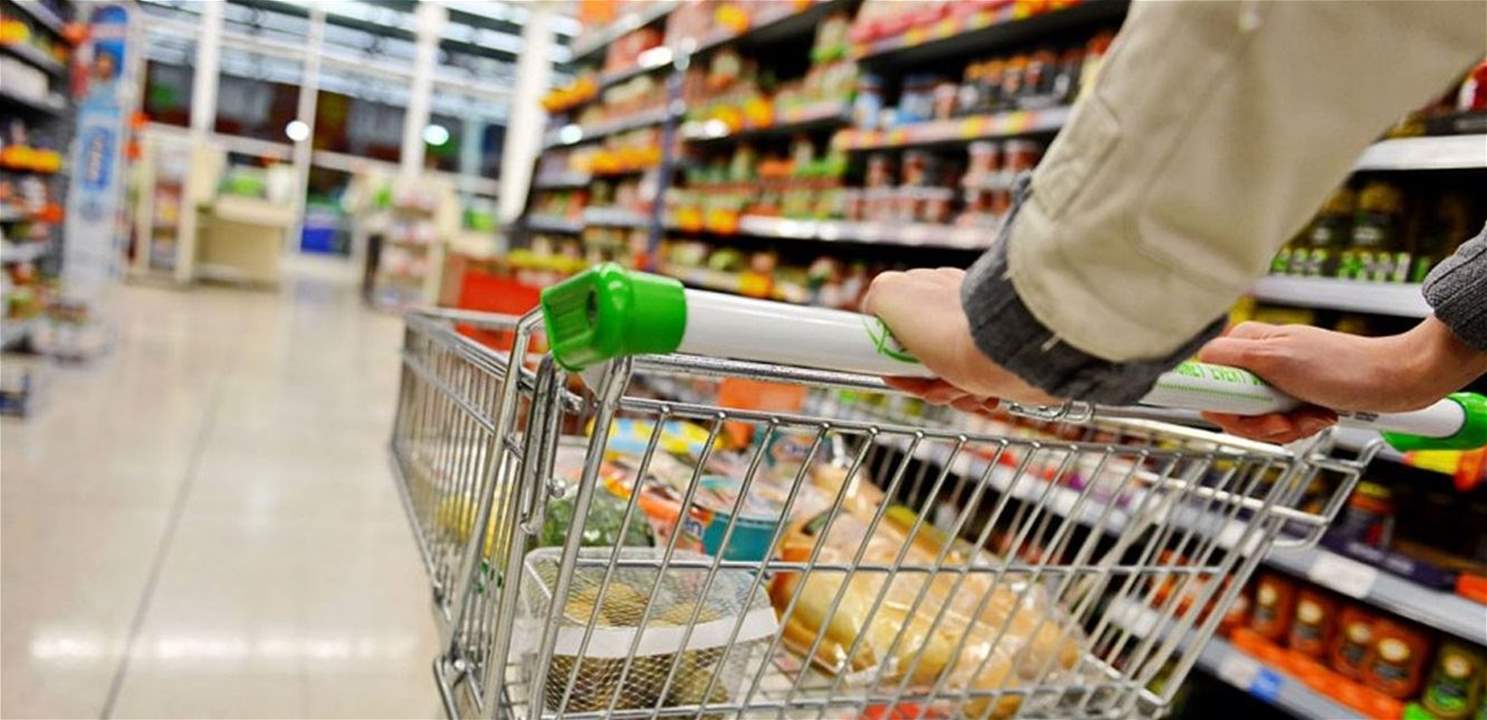 إشكال وتضارب وإقفال سوبرماركت في المنية... والسبب مواد غذائية مدعومة