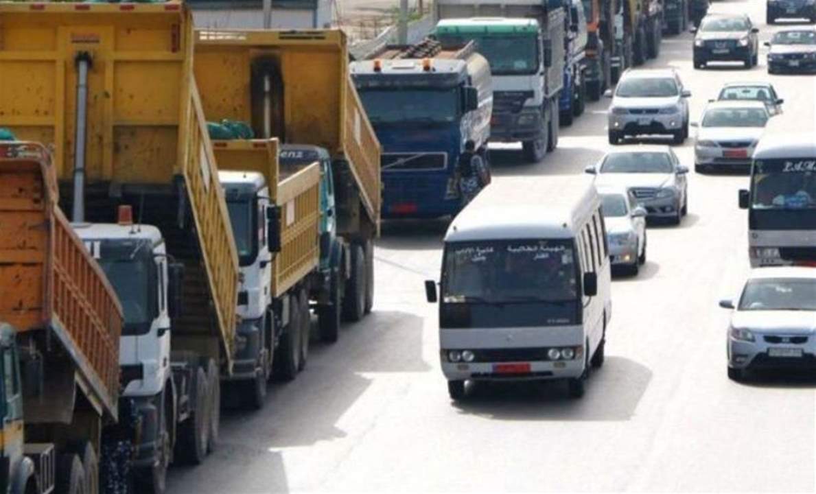 اضراب عام ومسيرات لقطاع النقل البري في كلّ المناطق اللبنانية