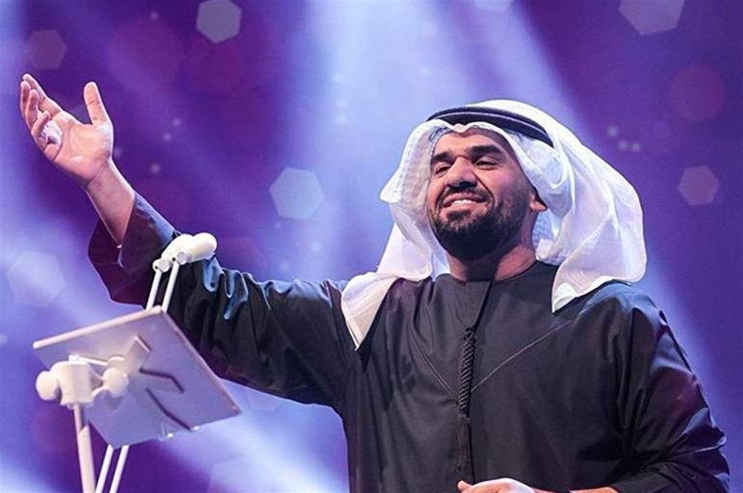 مي العيدان تنشر صورة قديمة لـ حسين الجسمي وهو بوزنٍ زائدٍ