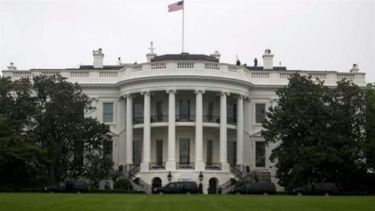 البيت الأبيض: بايدن تحدث إلى الملك عبد الله وأكد دعم أميركا للأردن