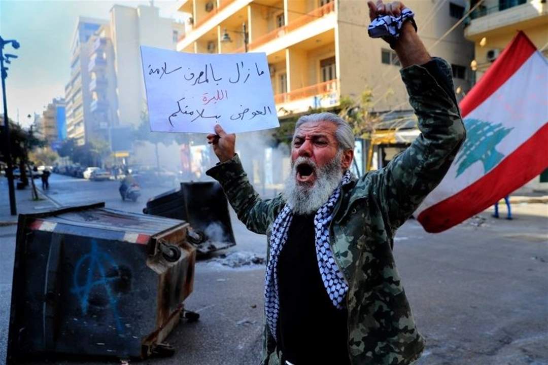 "نداء الوطن": سويسرا للّبنانيين .. "وضعكم صعب"