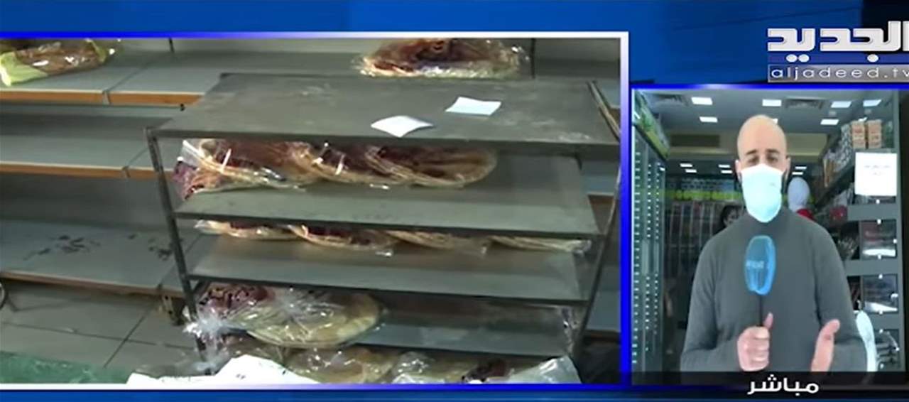 وقف توزيع الخبز مستمر حتى إشعار آخر .. كيف يبدو المشهد في المحال والسوبرماكت؟ 