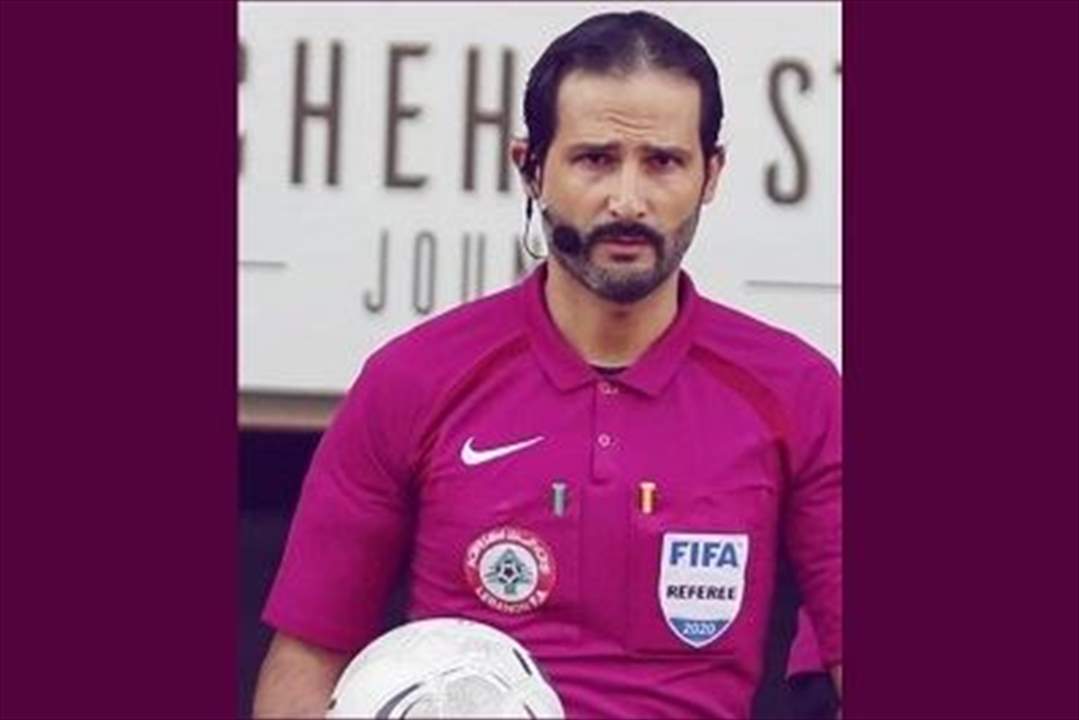 اللبناني حسين أبو يحيى لقيادة مباريات في دوري أبطال آسيا