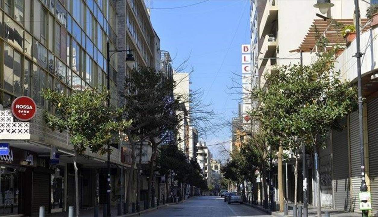  توصيات غرفة العمليات الوطنية لإدارة الكوارث خلال شهر رمضان