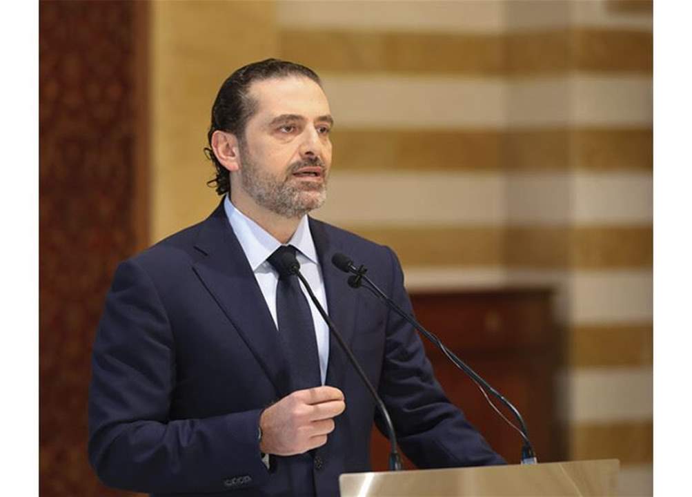 "الجمهورية": هل يتخلى الحريري عن حكومة الـ18؟