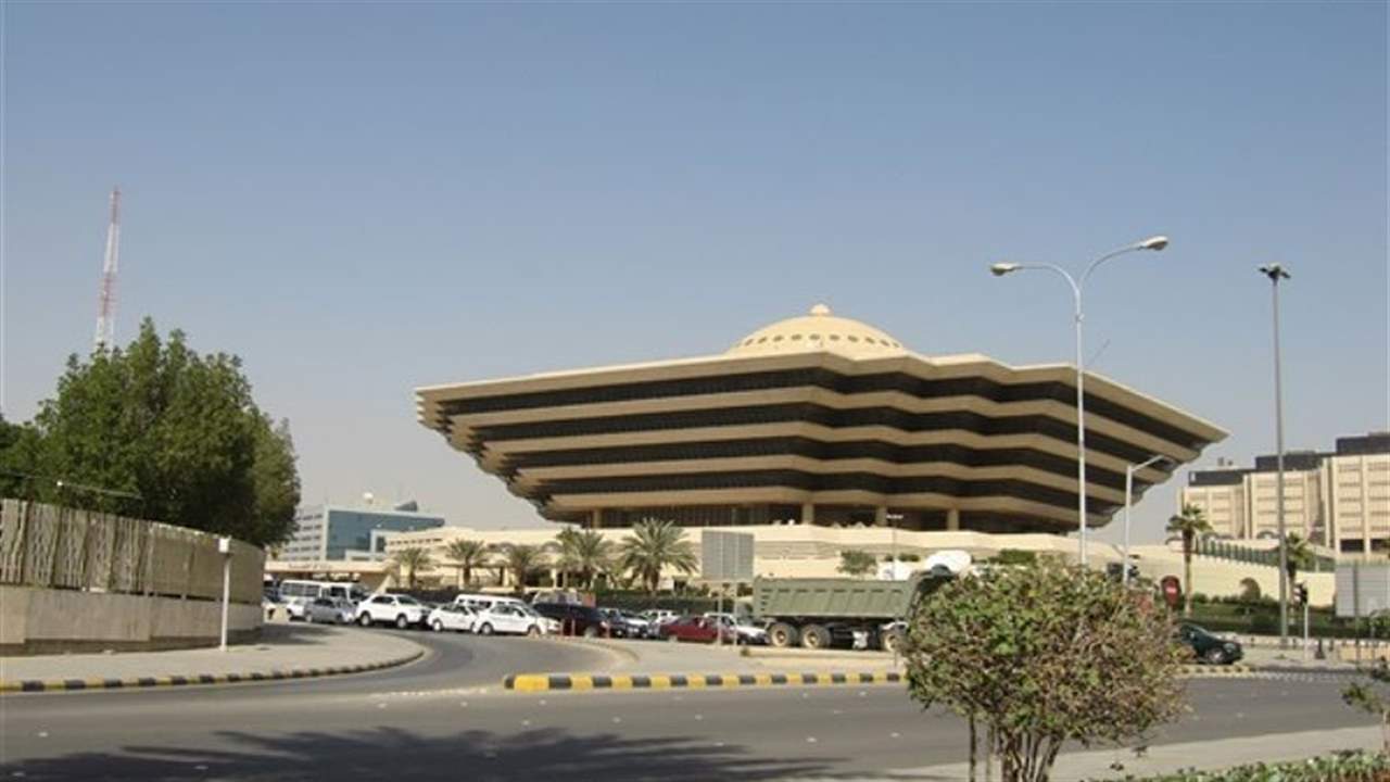 السعودية تعلن اعدام ثلاثة من عسكرييها بتهمة "الخيانة العظمى"