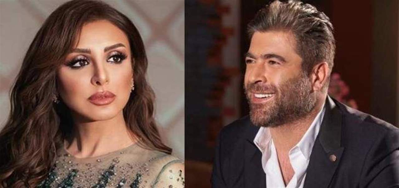 أنغام ووائل كفوري معاً والجمهور يطالبهما بعمل مشترك
