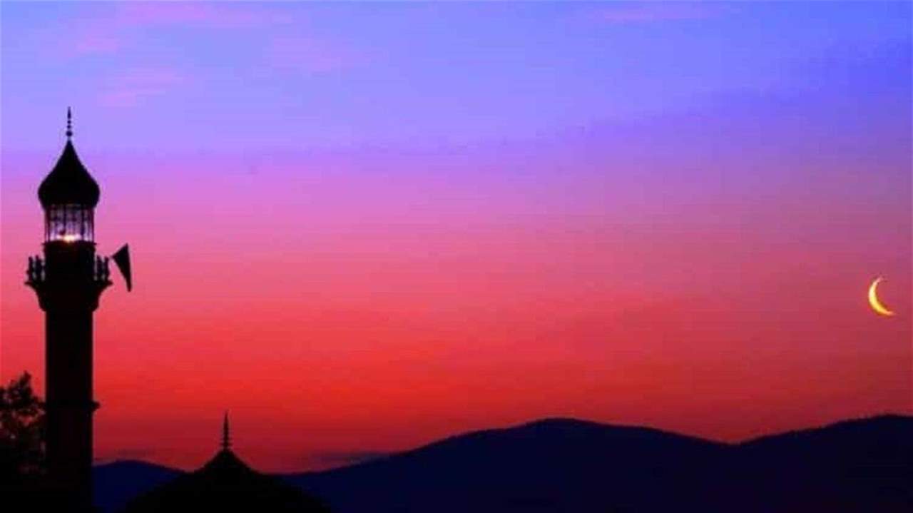 ديوان الوقف السنّي في العراق يعلن الثلاثاء أول أيام رمضان بعد تعذر رؤية الهلال