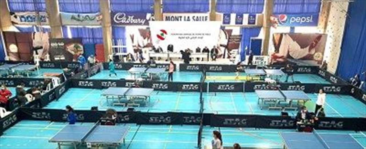 الاتحاد اللبناني لكرة الطاولة نظم "تصنيفاً" للمنتخبات الوطنية 