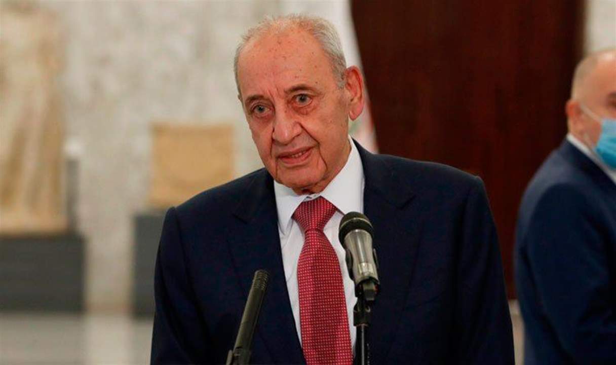 بري: نتمنى على لجنة المال سدّ النقص المتعلق بحقوق المودعين في اقتراح قانون الكابيتال كونترول  