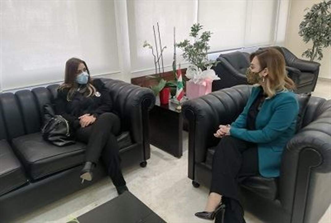 الوزيرة أوهانيان استقبلت حمّود وهنأتها على تلقيح الإعلاميين ولحود ممثلاً الـ (ATCL) شاكراً مبادرتها