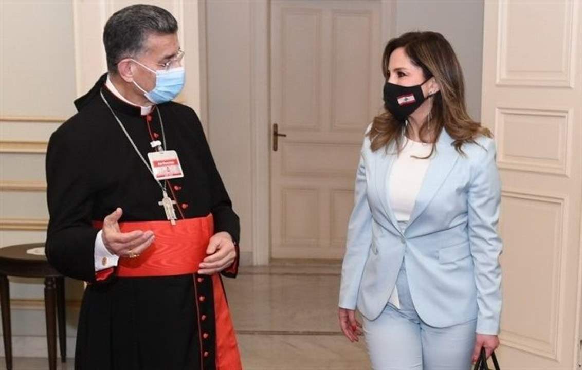 عبد الصمد تزور بكركي والراعي يقدم لها ميدالية البطريركية المارونية: المطلوب أن يتنازل كل من موقعه