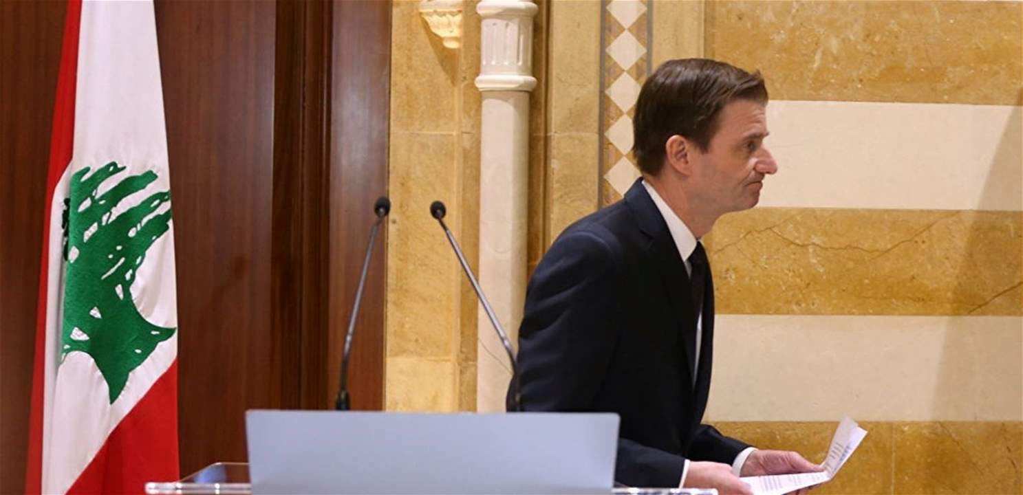 ماذا فعل دايفيد هيل ورياض سلامة بحضور السفيرة الأميركية ؟