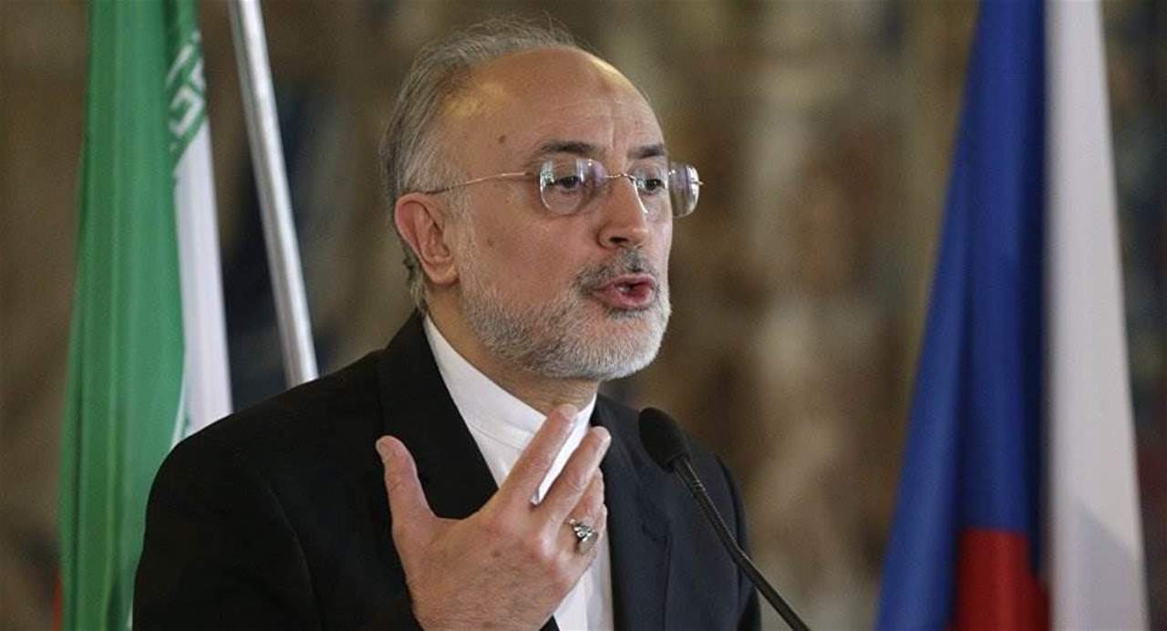 رئيس منظمة الطاقة الذرية الإيرانية يعلن بدء التخصيب بنسبة 60% في نطنز