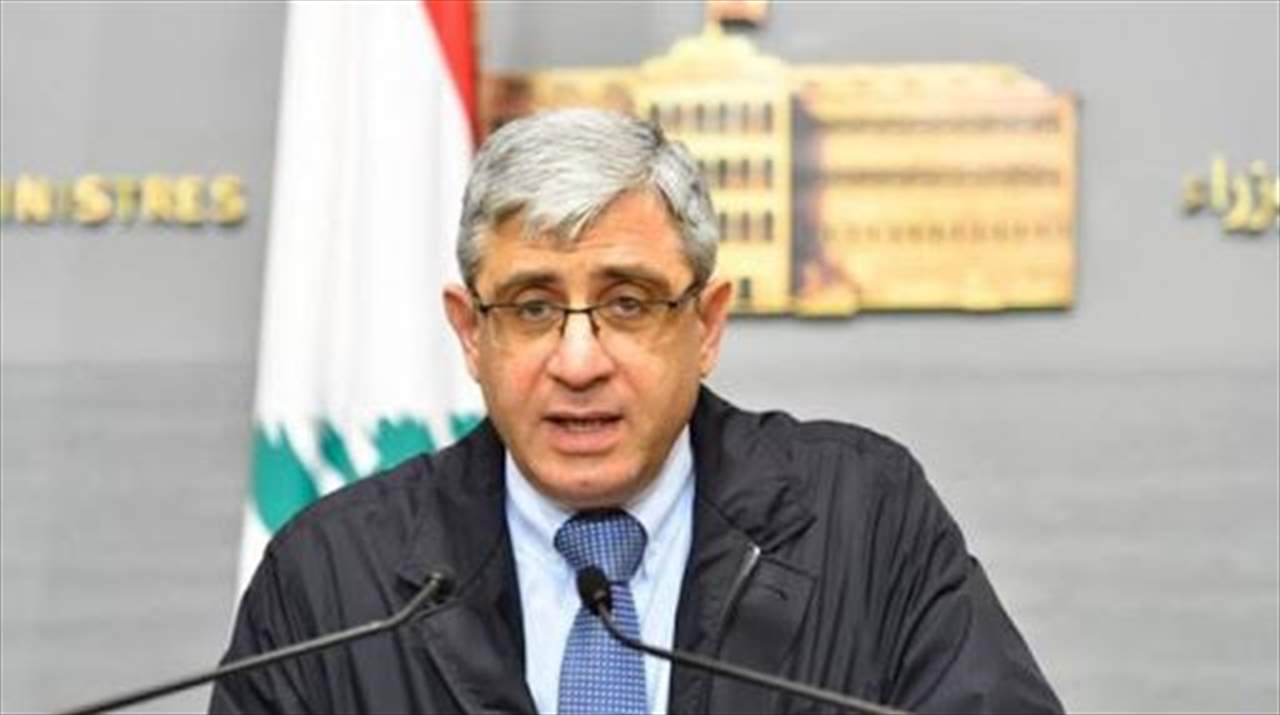 تعميمان وقراران للمجذوب حول العودة إلى التعلم المدمج وإجراء الإمتحانات الرسمية