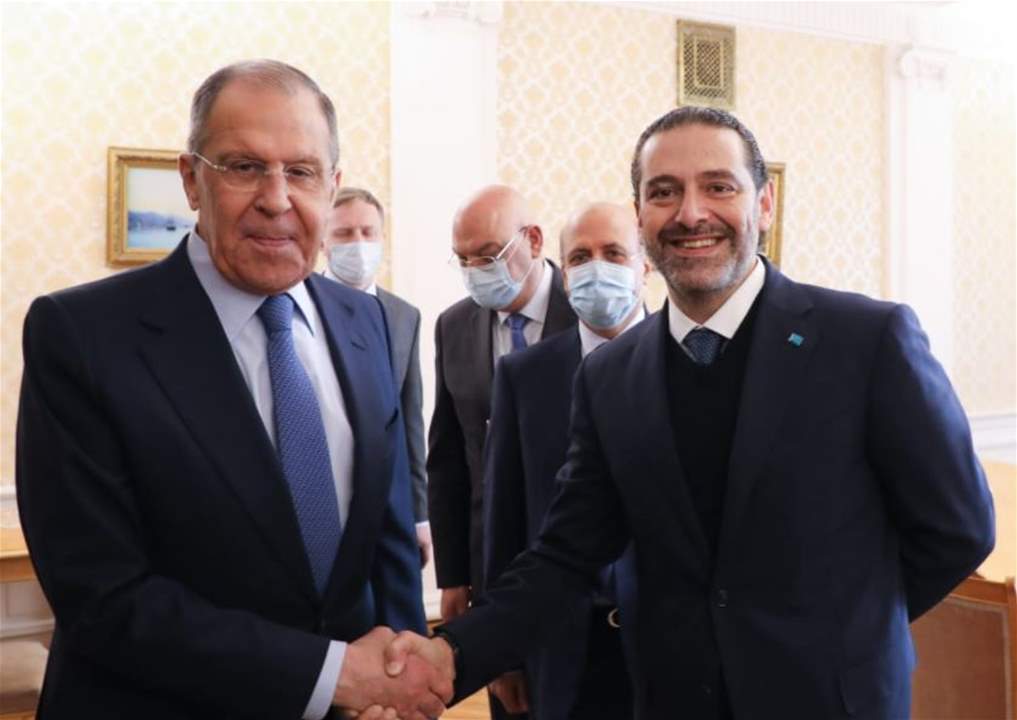 بيان للخارجية الروسية عن لقاء لافروف والحريري.. ماذا جاء فيه؟    