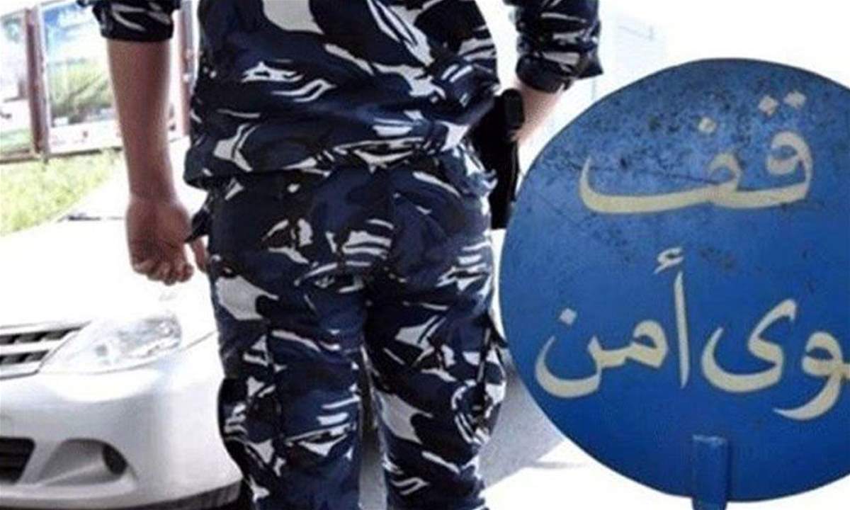 لهذا السبب... تجنبوا طريق المعاملتين غداً