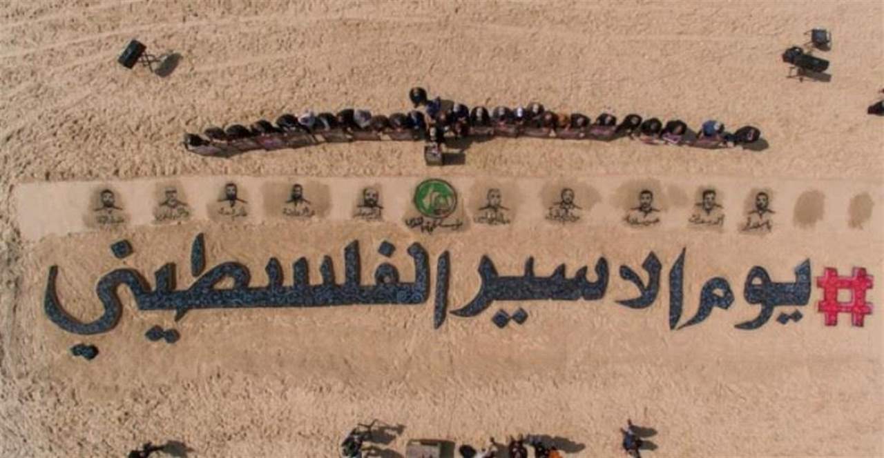 في يوم الأسير الفلسطيني.. ارتفاع قائمة عمداء الأسرى إلى 63
