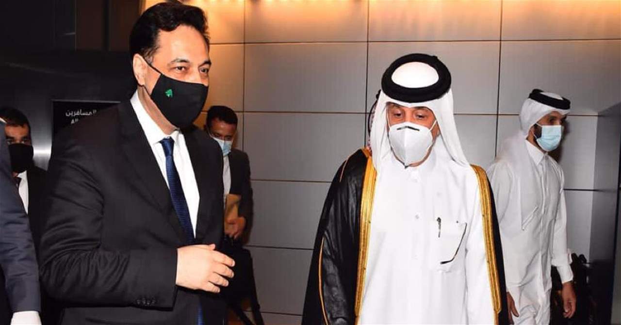 "الأخبار": هل تدعم قطر البطاقة التمويليّة؟