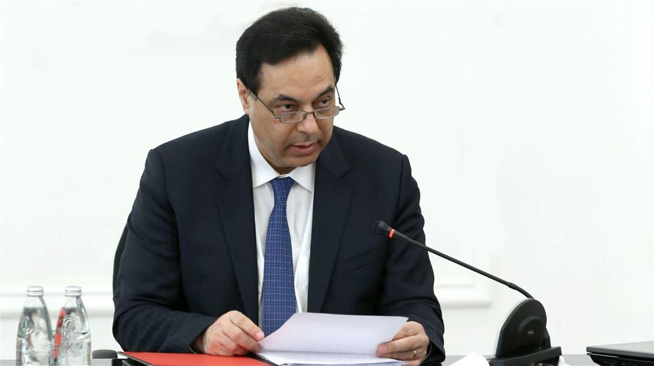 دياب يختتم زيارته لقطر: وجدنا فيها ما نبحث عنه... ولبنان يفتقد إلى جهد عربي موحّد