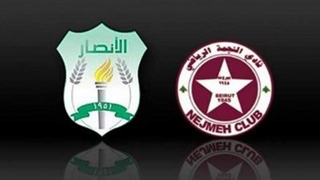 هدّافو "ديربي لبنان": موسى حجيج في الصدارة وأسماء لامعة هزّت الشباك