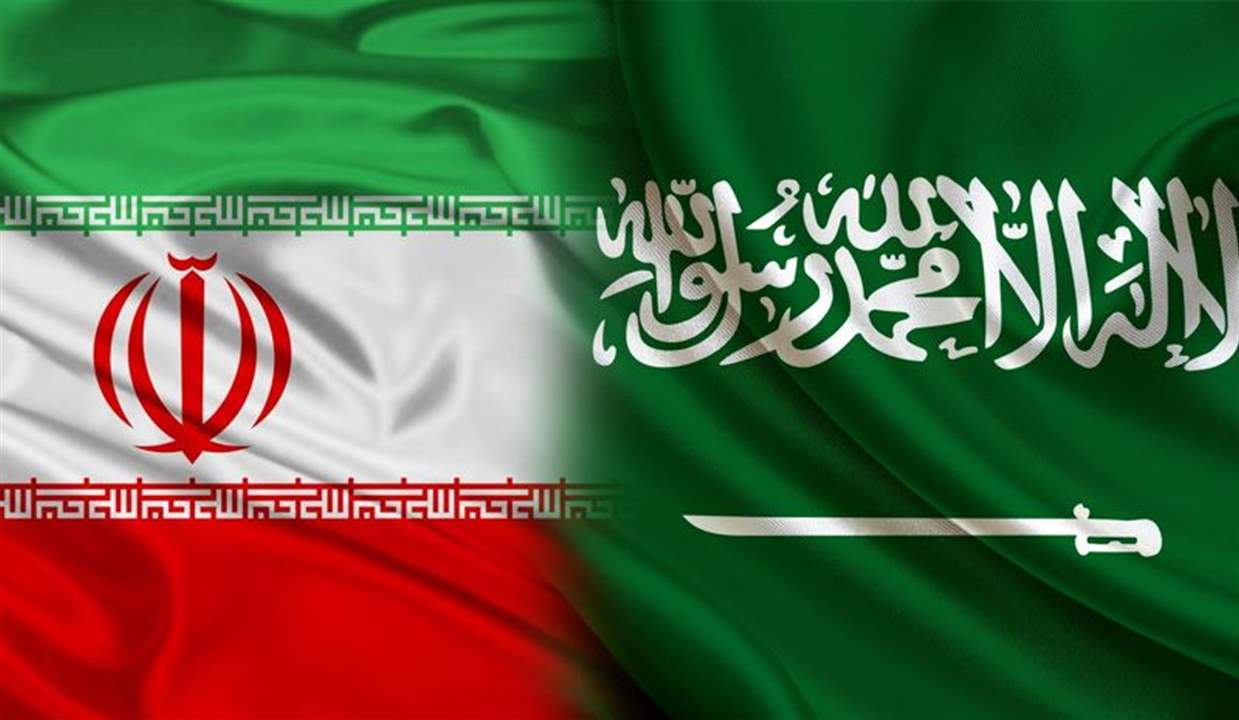 مصادر لـ "رويترز" تتوقع جولة ثانية من المحادثات السعودية الإيرانية الشهر الجاري 