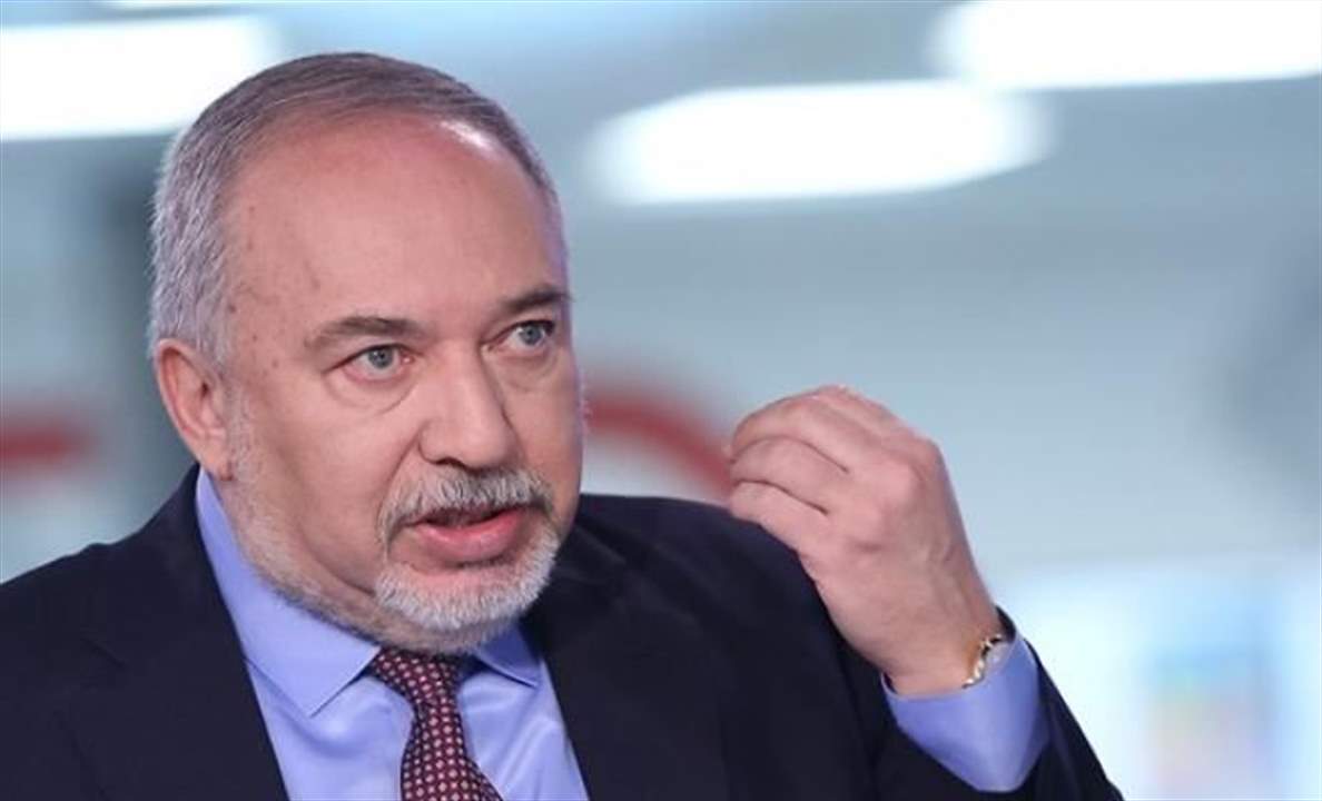 ليبرمان يهاجم نتنياهو: سقوط صاروخ سوري برأس حربي على إسرائيل كان من الممكن أن ينتهي بشكل مختلف