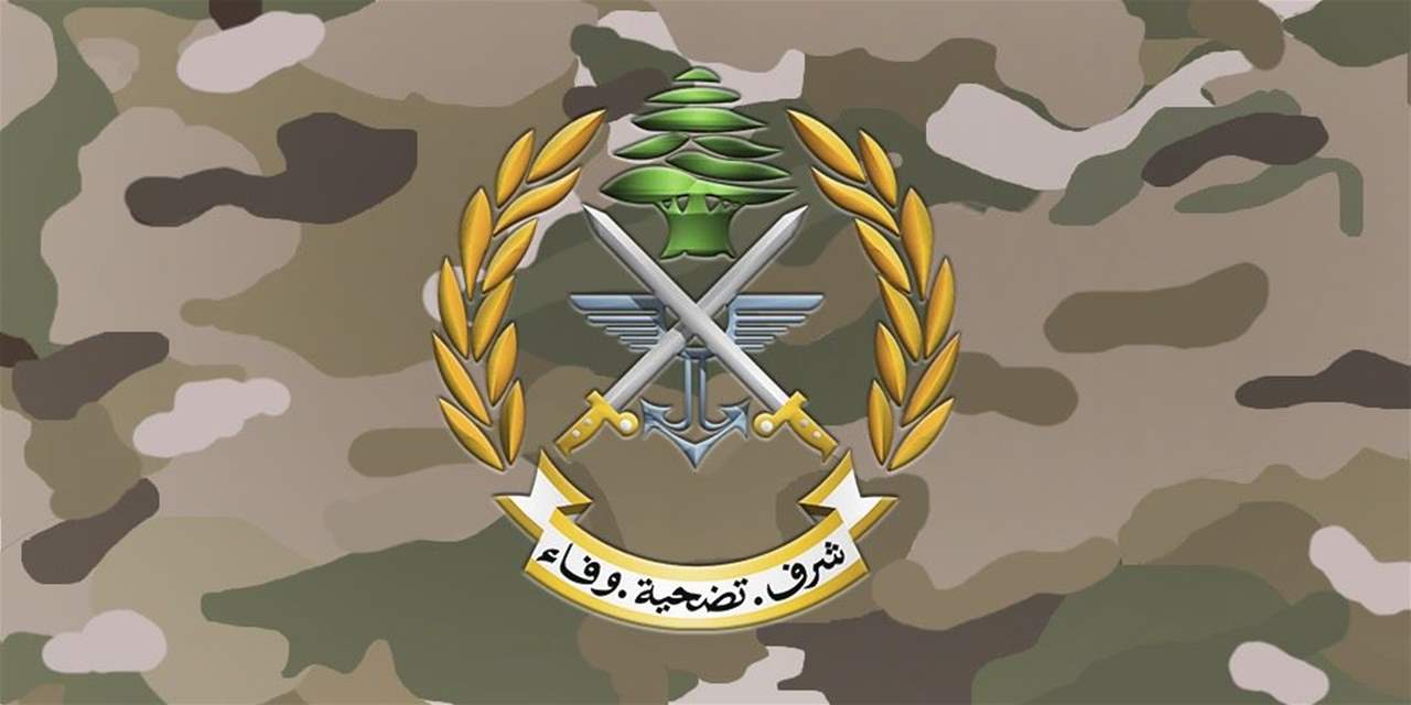 الجيش اللبناني: إشكال في باب التبانة تطور إلى إطلاق نار وتوقيف شخصين