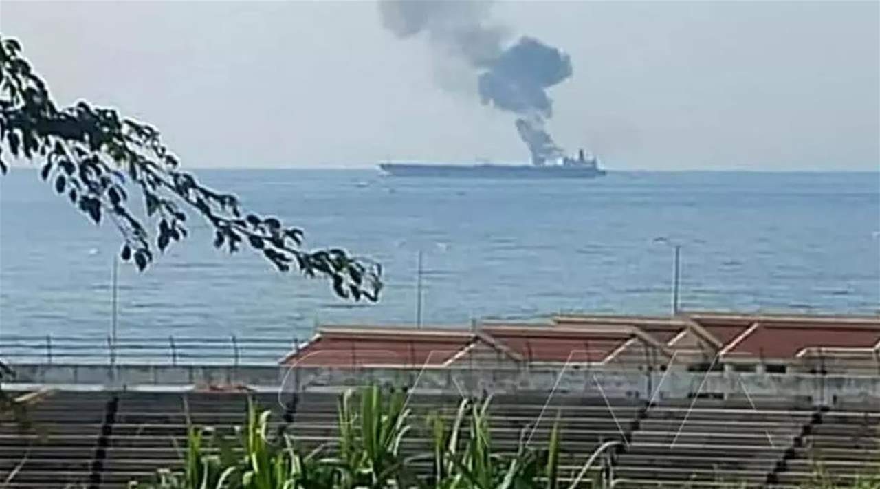 "عمليات لحام" أدّت إلى اندلاع الحريق داخل ناقلة النفط قبالة بانياس أم هجوم عسكري؟