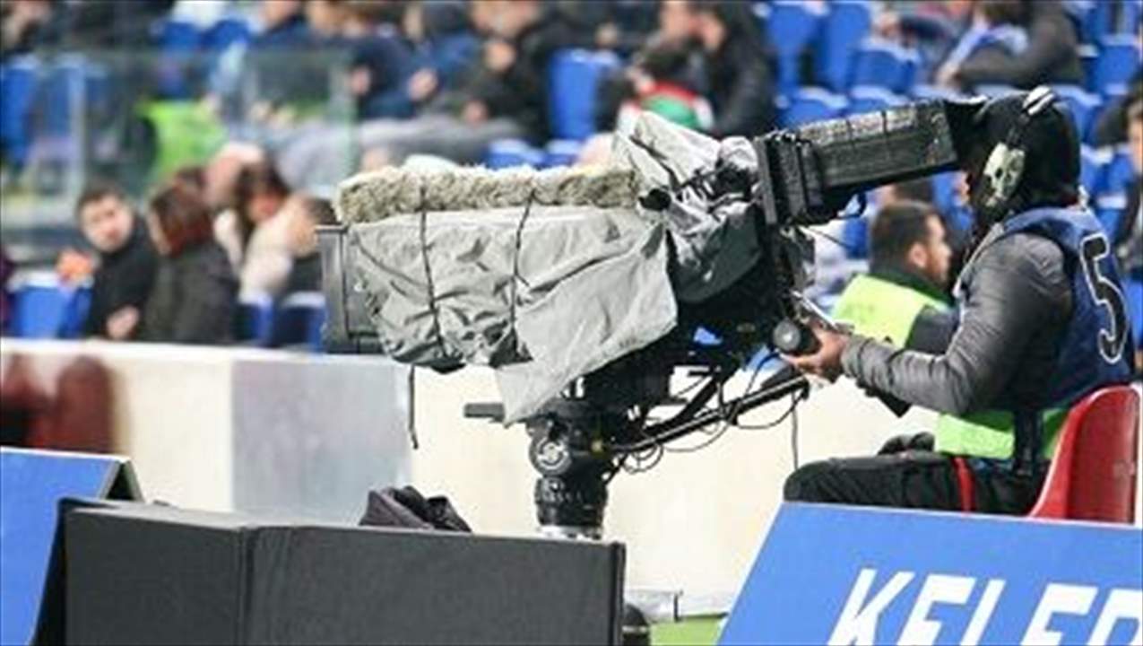 عبارات غريبة تتسبب في طرد معلّقين في البرازيل