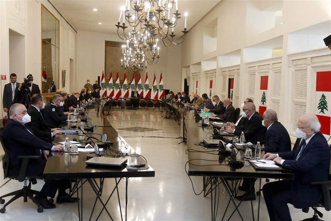  "نتمنّى على المملكة إعادة النظر في قرارها"... اجتماع بعبدا يكلّف وزير الداخلية التنسيق مع السعودية لكشف مهرّبي المواد المخدّرة 