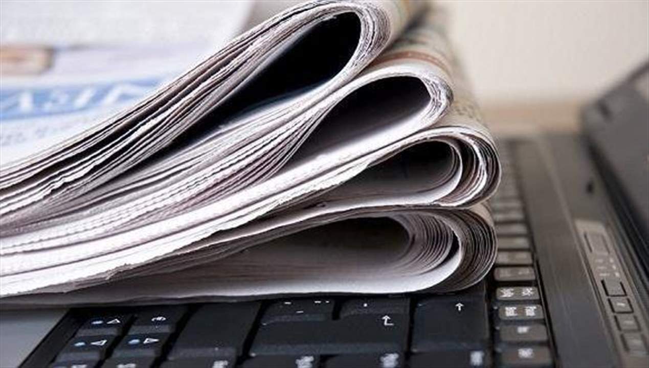 أسرار الصحف المحلية الصادرة يوم الثلاثاء في 27 نيسان 2021