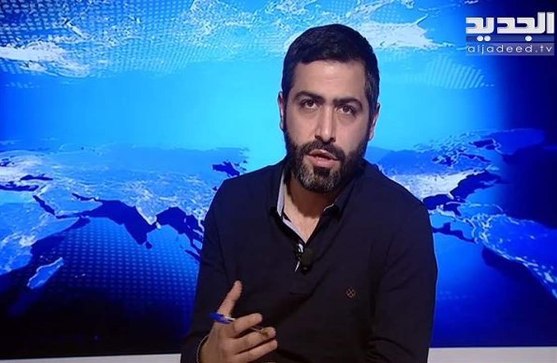 آخر معطيات الجديد حول شحنة الرمان "الملغومة".. شركة وهمية ومستندات مزوّرة 