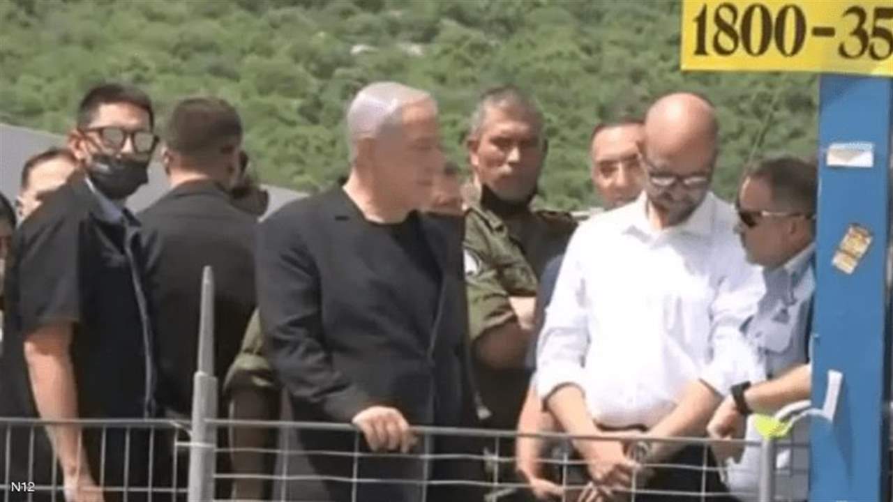 بالفيديو ـ هتافات ضد نتنياهو بموقع حادثة التدافع 