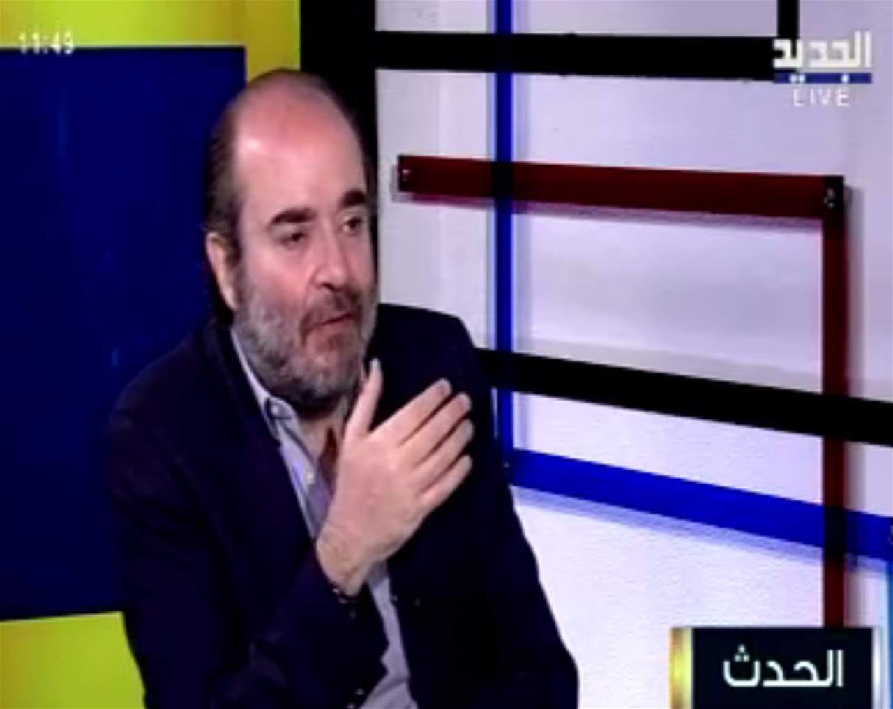  جورج عقيص : جهات لبنانية تحوّل لبنان إلى جمهورية محمد حسن دقو 