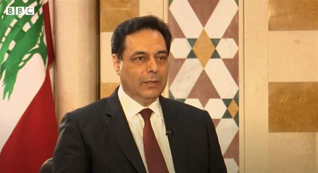 بالفيديو ـ دياب: مناكفات سياسية تمنع تشكيل الحكومة وأرفض رفع الدعم أو ترشيد الدعم والبديل هو البطاقة التمويلية