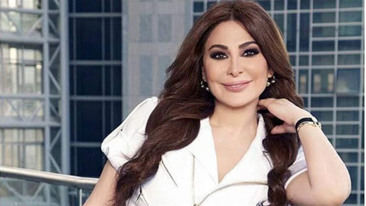 اليسا في أغنية جديدة لمصابي السرطان "يا عم سلامتك"