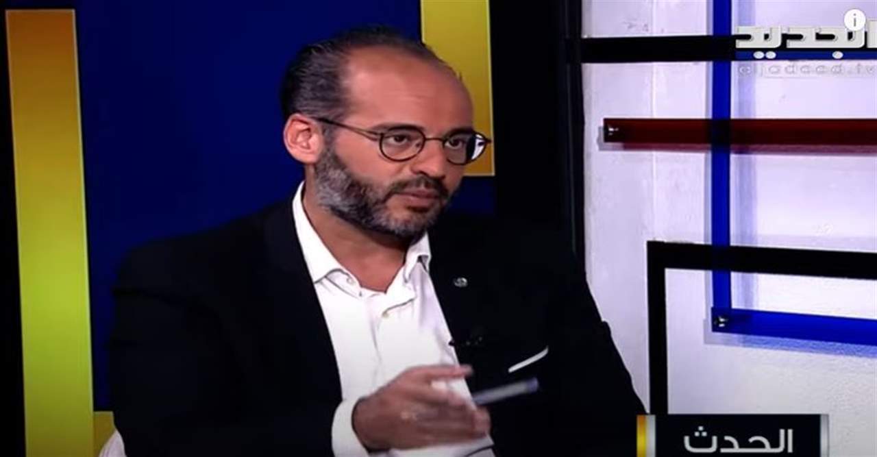 داغر: دعوة للشرفاء الذين ما زالوا في مجلس النواب.. قدّموا استقالاتكم!