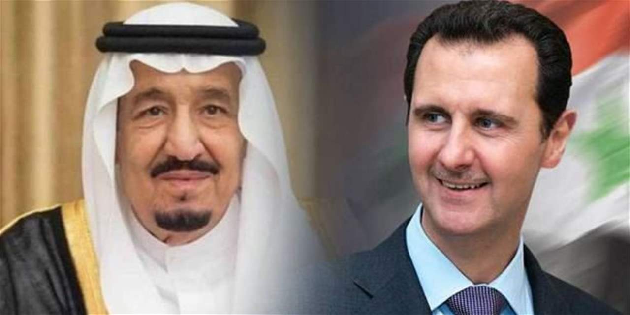 السعودية تطلب ودّ سوريا ومعلومات عن إعادة فتح السفارة
