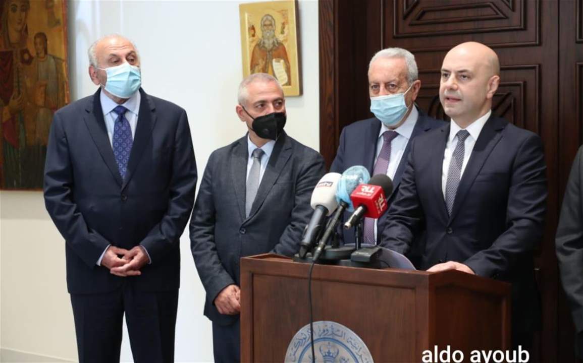 "الجمهورية القوية": أي حكومة ستشكل مصيرها الفشل