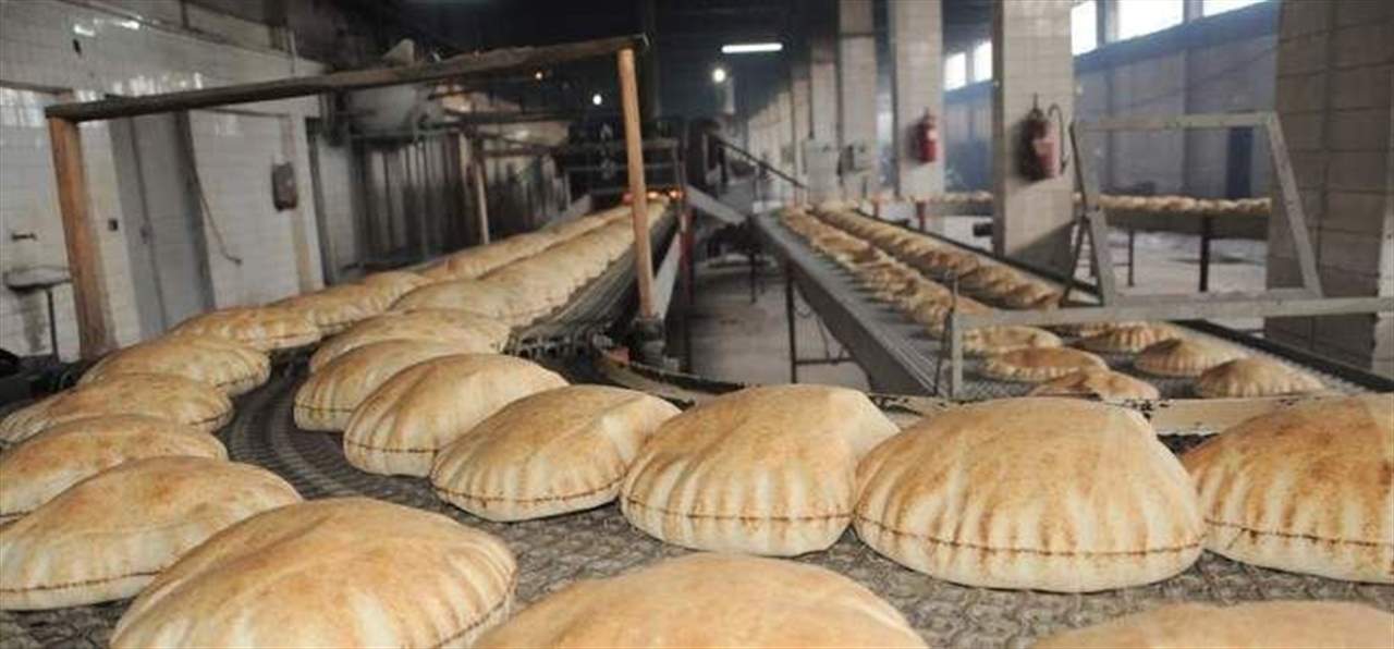 الجدول الأسبوعي لسعر ربطة الخبز..