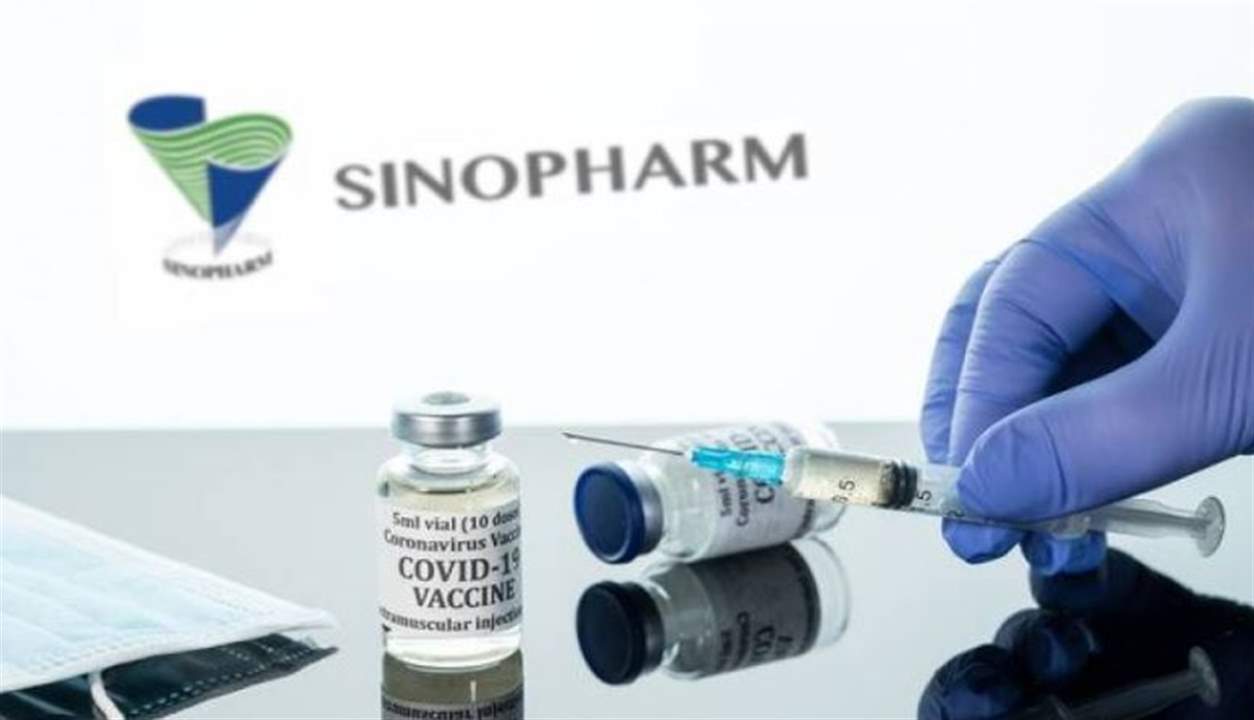 «الصحة العالمية»: لقاحا الصين قيد المراجعة لإدراجهما بقائمة الاستخدام الطارئ