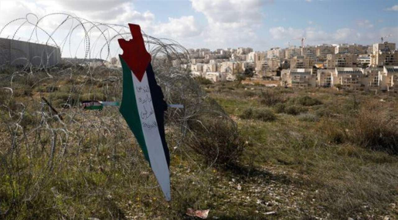   دول أوروبية تحث "إسرائيل" على وقف بناء المستوطنات في الضفة الغربية