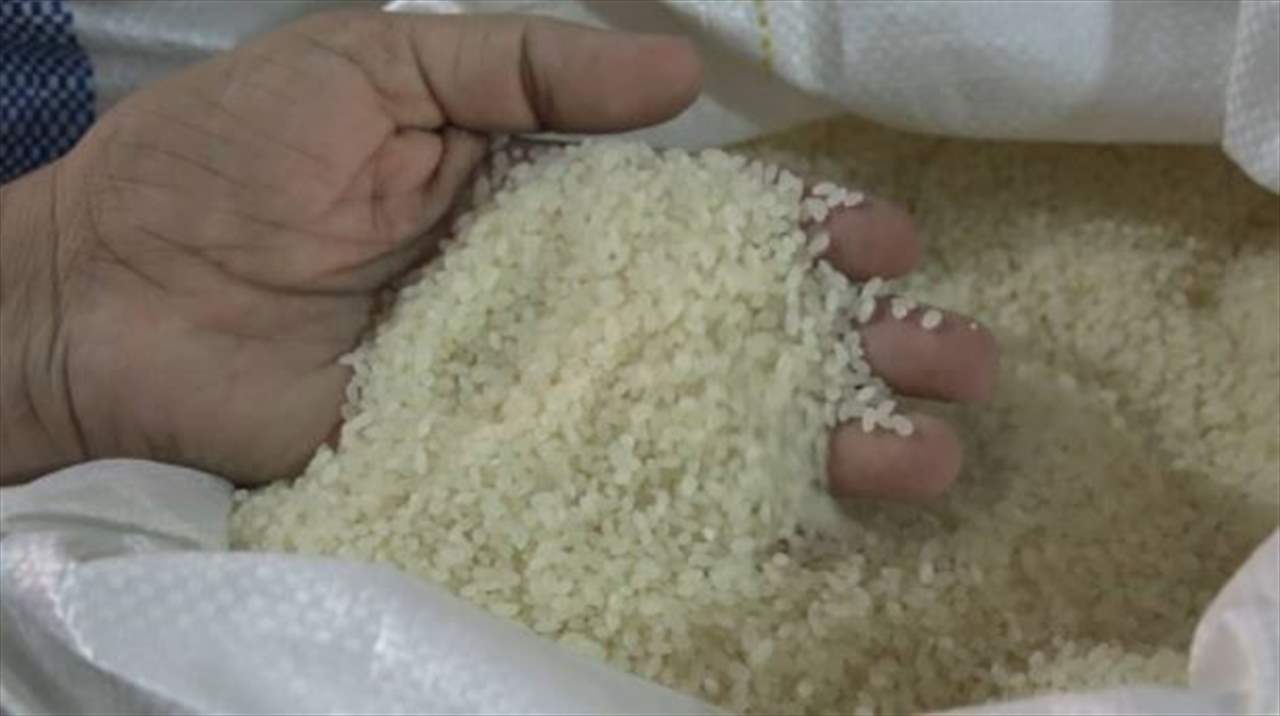 وزارة الزراعة توقف باخرة أرز فاسدة في مرفأ طرابلس