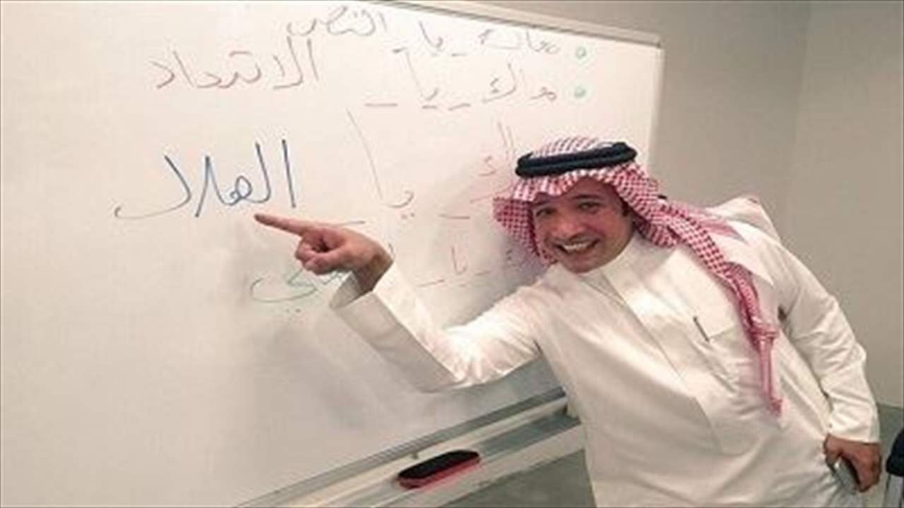 وفاة الإعلامي السعودي عادل التويجري عن 40 عاماً