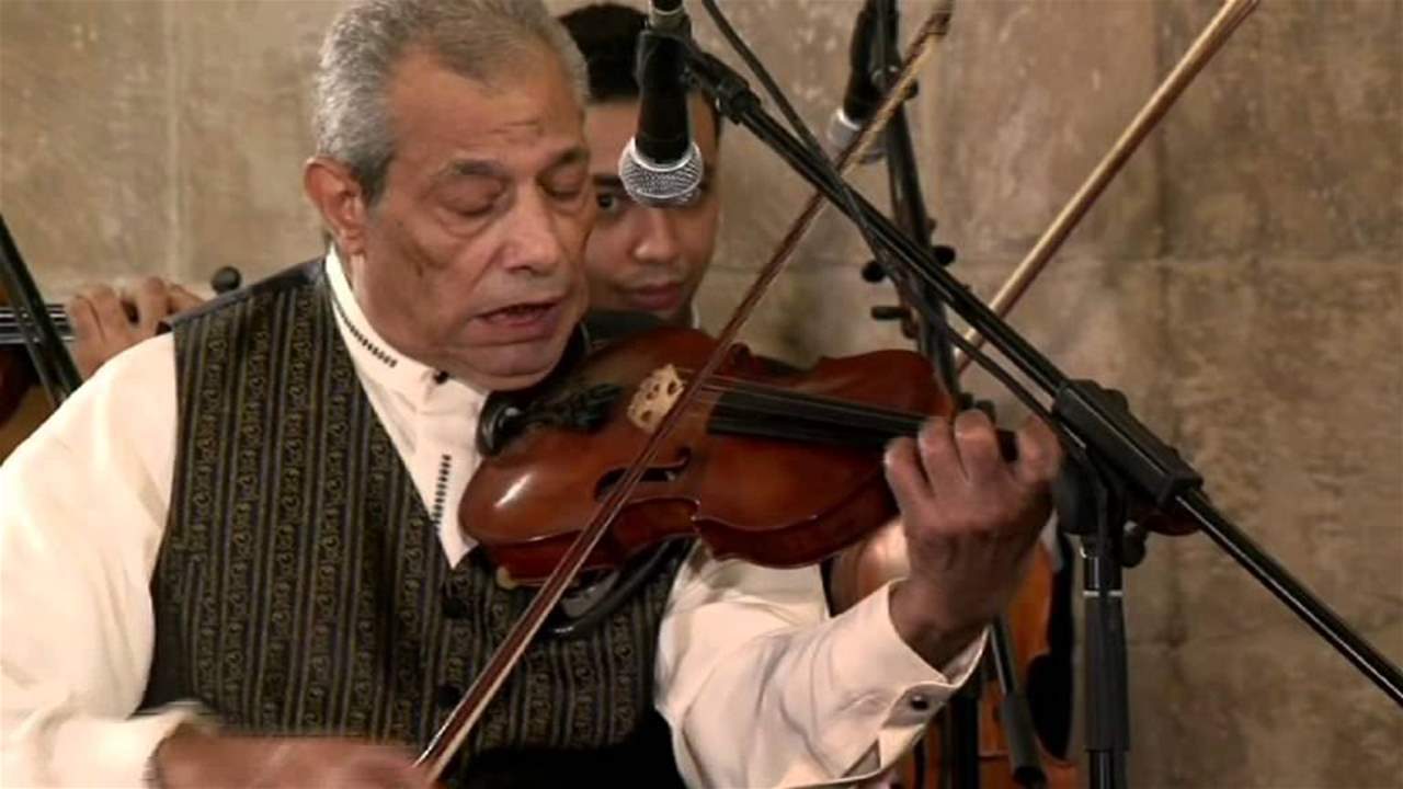 وفاة الموسيقار المصري العالمي عبده داغر وأنغام تنعاه
