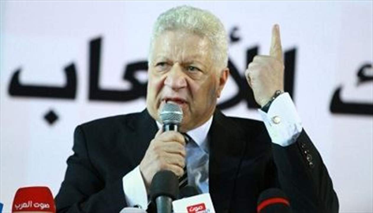 مرتضى منصور أعلن عن كشف ملفات ضخمة .. بعد العيد
