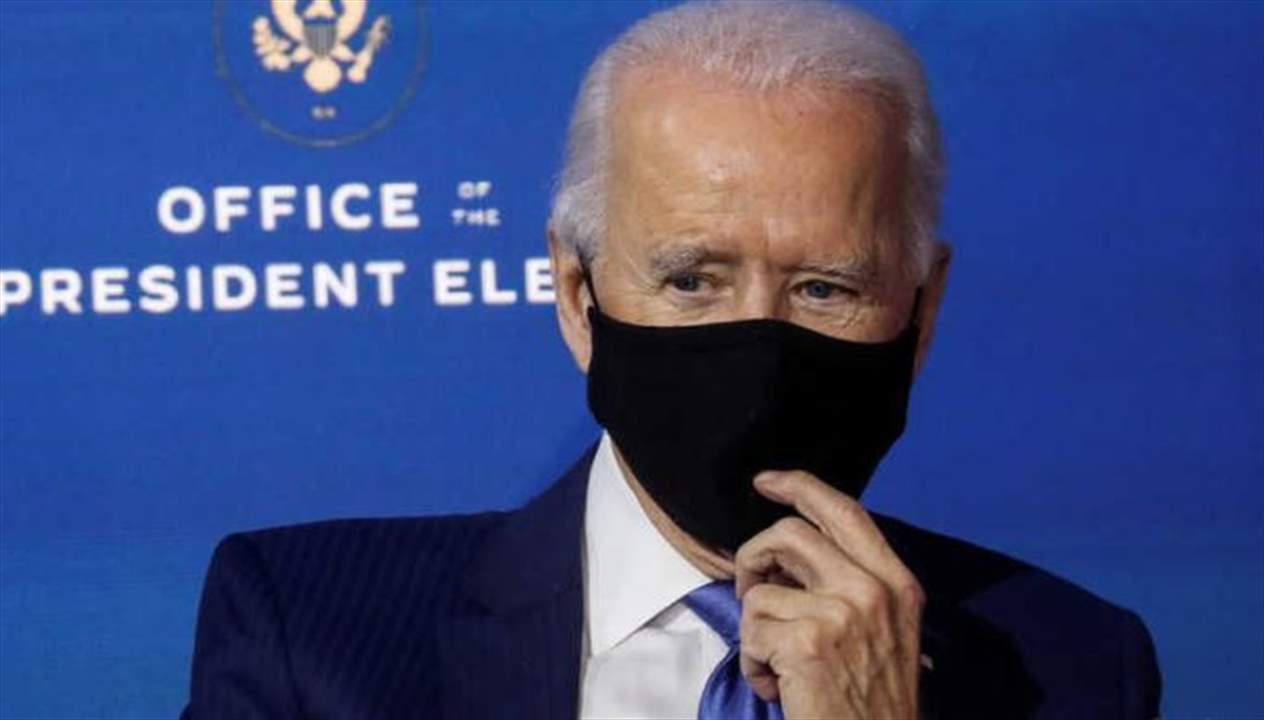 جمهوريون يطالبون بايدن بإلغاء المحادثات النووية مع إيران