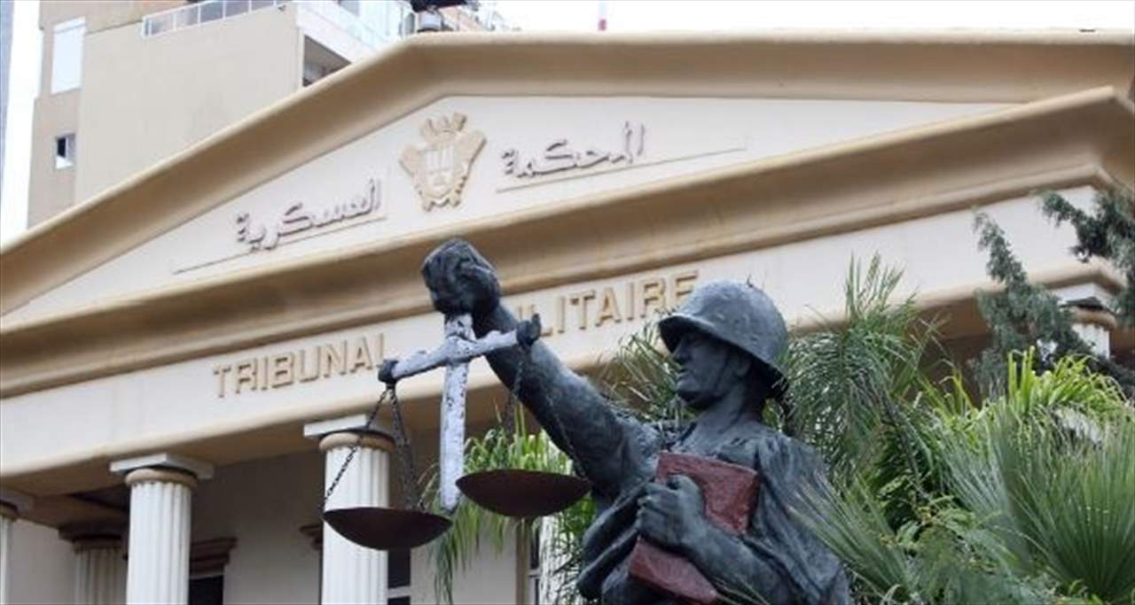 الوكالة الوطنية: إرجاء جلسة المحاكمة في قضية علاء أبو فخر الى 13 أيلول المقبل